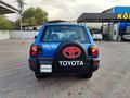 Toyota RAV4 1996 годаfor3 650 000 тг. в Алматы – фото 8