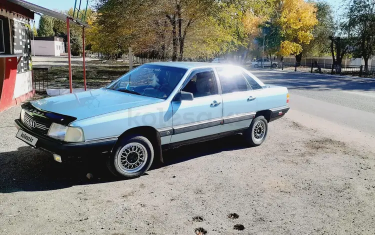 Audi 100 1984 года за 900 000 тг. в Жайрем