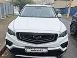 Geely Azkarra 2022 года за 9 200 000 тг. в Астана