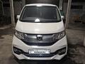 Honda Stepwgn 2017 годаfor12 000 000 тг. в Алматы – фото 5