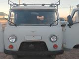 УАЗ Буханка 2006 годаүшін1 275 000 тг. в Атырау – фото 2
