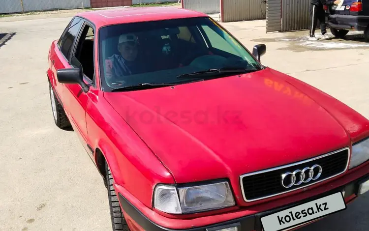 Audi 80 1992 годаүшін1 000 000 тг. в Тараз