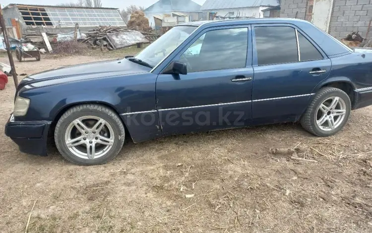 Mercedes-Benz E 280 1995 годаүшін3 000 000 тг. в Алматы