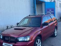 Subaru Forester 2003 года за 4 400 000 тг. в Астана