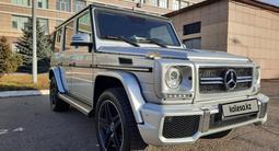 Mercedes-Benz G 350 2014 года за 30 000 000 тг. в Алматы – фото 4