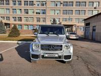 Mercedes-Benz G 350 2014 годаүшін28 000 000 тг. в Алматы