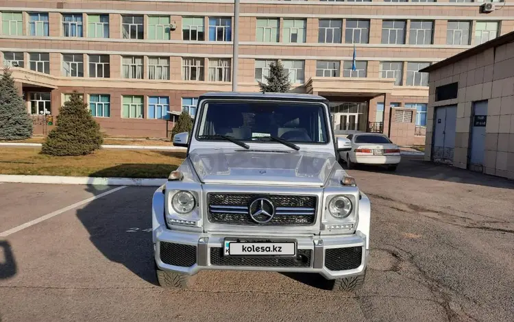 Mercedes-Benz G 350 2014 года за 28 000 000 тг. в Алматы