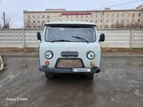 УАЗ Фермер 2015 года за 3 300 000 тг. в Атырау