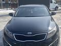 Kia Optima 2015 года за 6 650 000 тг. в Алматы