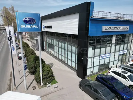 Subaru Motor Almaty| Автомобили с пробегом в Алматы