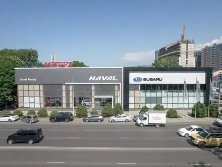 "Subaru Haval Almaty"| Автомобили с пробегом в Алматы