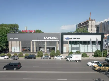 "Subaru Haval Almaty"| Автомобили с пробегом в Алматы – фото 9