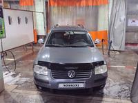 Volkswagen Passat 2005 годаүшін2 700 000 тг. в Петропавловск