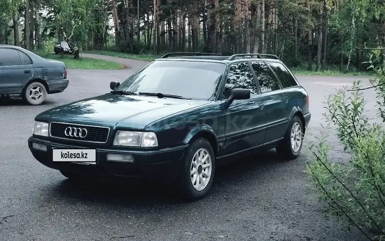 Audi 80 1994 годаfor3 600 000 тг. в Астана