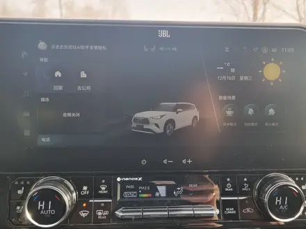 Toyota Highlander Luxe 2025 годаүшін35 000 000 тг. в Семей – фото 44