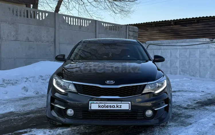 Kia K5 2016 года за 7 300 000 тг. в Астана