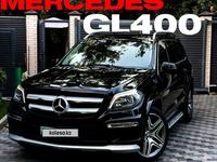 Mercedes-Benz GL 400 2012 годаүшін22 800 000 тг. в Алматы