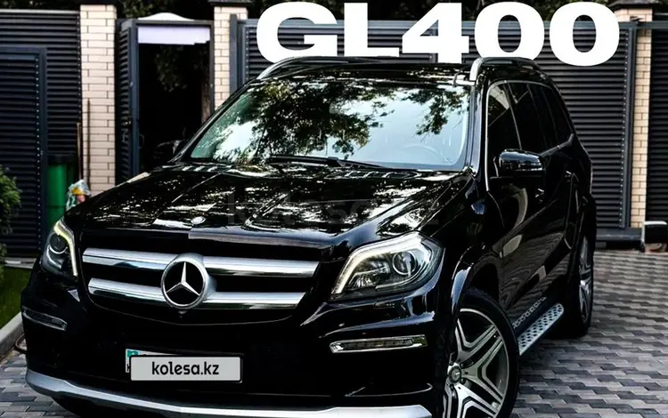 Mercedes-Benz GL 400 2012 годаүшін22 800 000 тг. в Алматы