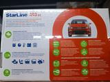 Автосигнализация StarLine A93 V2 2 Can + 2Lin Eco за 65 000 тг. в Актобе