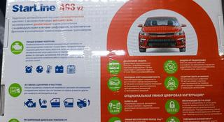 Автосигнализация StarLine A93 V2 2 Can + 2Lin Eco за 65 000 тг. в Актобе