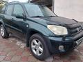 Toyota RAV4 2005 года за 5 800 000 тг. в Алматы