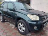 Toyota RAV4 2005 годаүшін5 800 000 тг. в Алматы