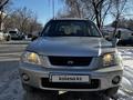 Honda CR-V 1996 года за 2 700 000 тг. в Алматы