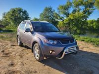 Mitsubishi Outlander 2008 года за 6 200 000 тг. в Уральск