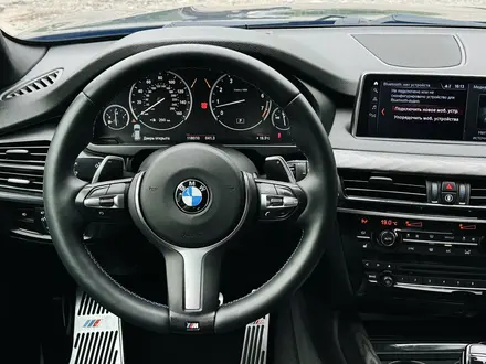 BMW X5 2017 года за 20 100 000 тг. в Алматы – фото 6