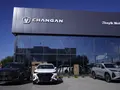Changan Zhayik Aktobe в Актобе
