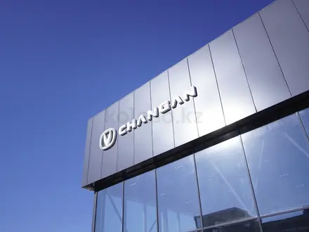 Changan Zhayik Aktobe в Актобе