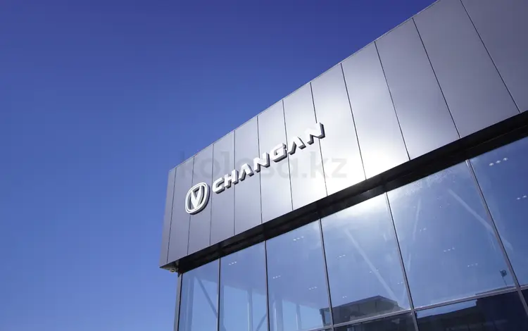 Changan Zhayik Aktobe в Актобе