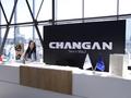 Changan Zhayik Aktobe в Актобе – фото 3