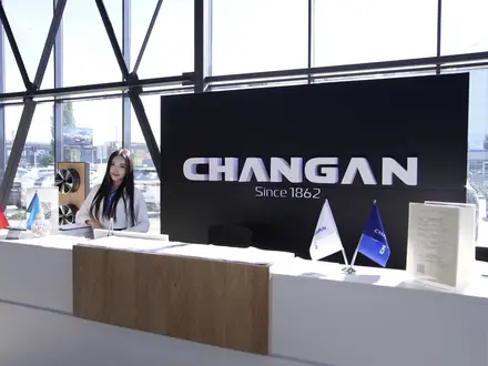 Changan Zhayik Aktobe в Актобе – фото 3
