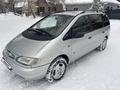 Ford Galaxy 1997 годаүшін2 950 000 тг. в Караганда – фото 2