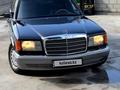 Mercedes-Benz S 560 1991 годаүшін11 500 000 тг. в Алматы – фото 7