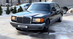 Mercedes-Benz S 560 1991 года за 13 000 000 тг. в Алматы