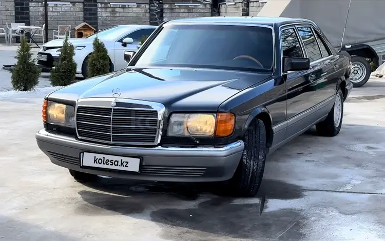 Mercedes-Benz S 560 1991 годаүшін11 500 000 тг. в Алматы