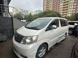 Toyota Alphard 2006 годаfor7 000 000 тг. в Астана – фото 2