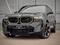 BMW XM 50e 2024 года за 82 000 000 тг. в Усть-Каменогорск