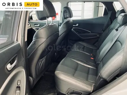 Hyundai Santa Fe 2013 годаүшін9 490 000 тг. в Актобе – фото 12