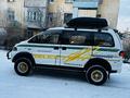 Mitsubishi Delica 1996 годаfor3 950 000 тг. в Алматы – фото 10