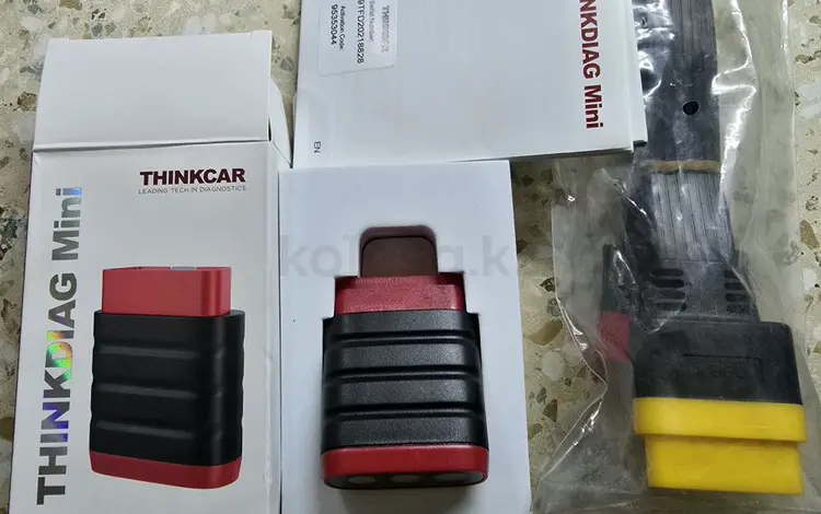 Оригинальный комплект для компьютерной диагностики! за 45 000 тг. в Алматы