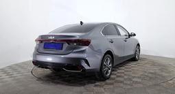 Kia K3 2023 года за 7 955 000 тг. в Астана – фото 5