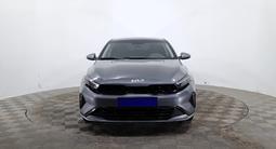 Kia K3 2023 года за 7 955 000 тг. в Астана – фото 2
