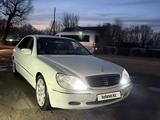 Mercedes-Benz S 500 2002 года за 4 500 000 тг. в Алматы