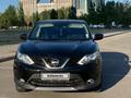 Nissan Qashqai 2017 года за 8 200 000 тг. в Астана