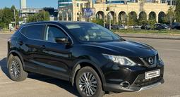 Nissan Qashqai 2017 года за 8 500 000 тг. в Астана – фото 2