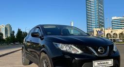 Nissan Qashqai 2017 года за 8 500 000 тг. в Астана – фото 5