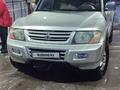 Mitsubishi Montero Sport 2002 годаүшін5 000 000 тг. в Есик